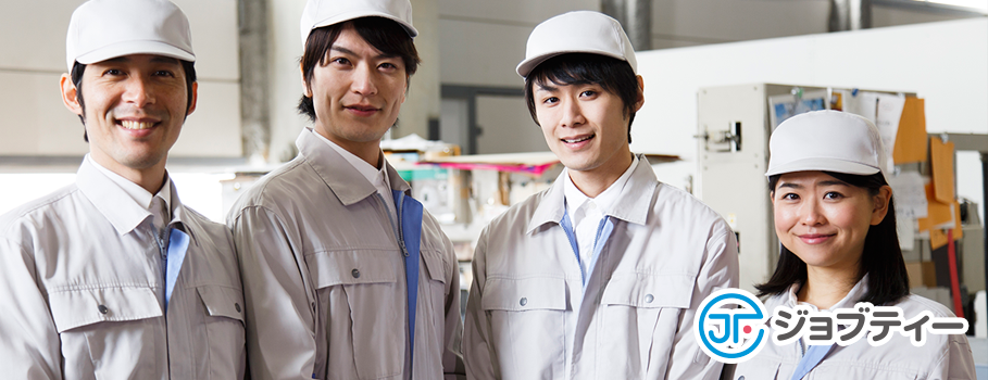 ≪ フォーク免ある方必見! ≫資材管理のお仕事【時給1450円~/3ヶ月毎に時給UP!】 イメージ